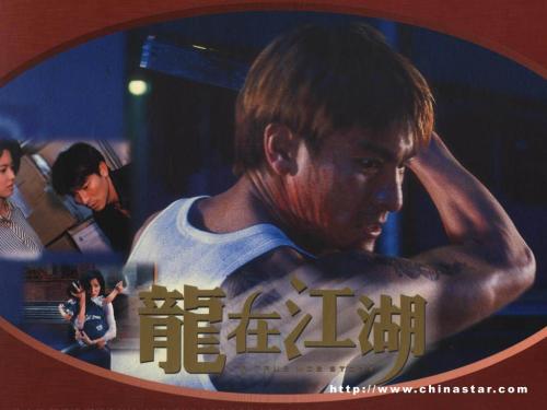 学位网在线验证报告