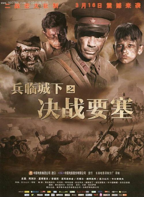 一比一仿个人收入证明